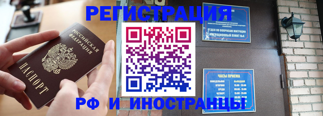 форма 3 в Никольске